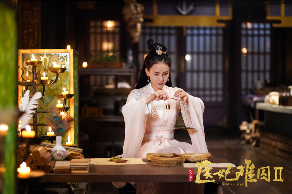 《医妃难囚》第三季火速接档!网友热烈催更终得回应!