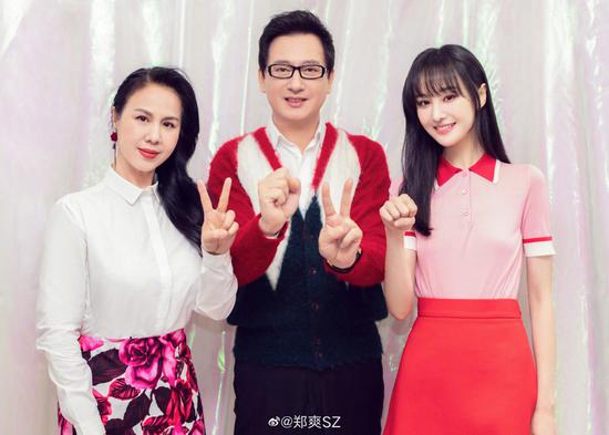 黄冈给郑爽一家写感谢信:对你们的大爱之举致以崇高敬意