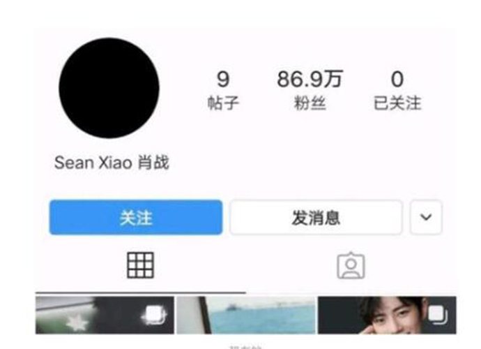 肖战ins头像变黑 疑似对227事件表态工作室却马上撇清关系