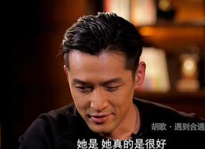 薛佳凝新恋情曝光 与胡歌和平分手后至今42岁未婚