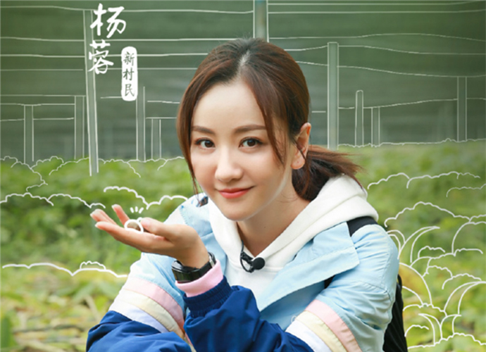 杨蓉经纪公司声明 在家都被偷拍太恐怖男友被迫曝光