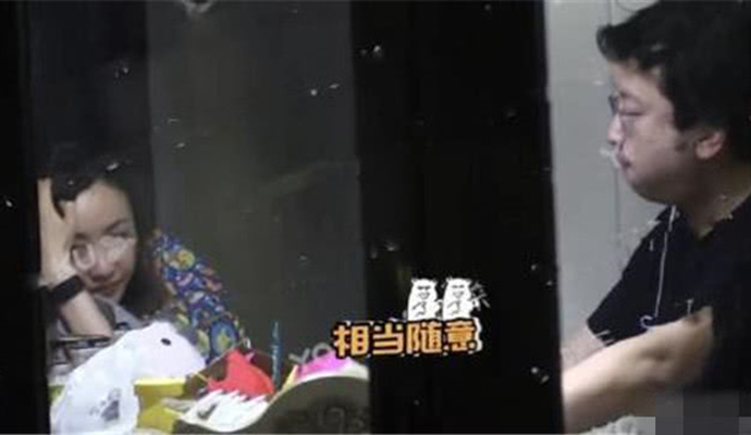 杨蓉经纪公司声明 在家都被偷拍太恐怖男友被迫曝光