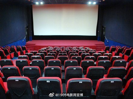 全国首支影院抗疫纾困基金 首批2亿元资金已经到位