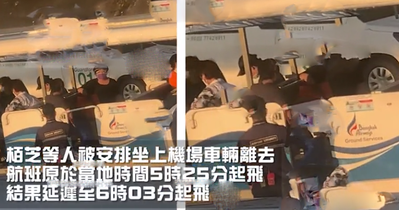 张柏芝被曝与机组人员发生争执 一行人被赶下飞机