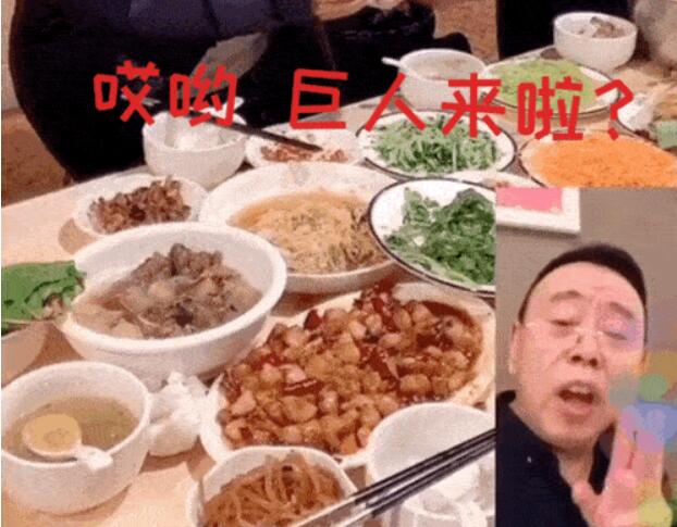 赵本山潘长江互怼 老友相见揭老底场面太搞笑