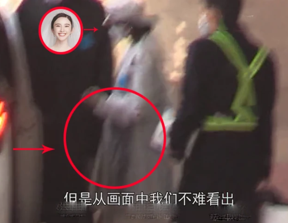 唐艺昕肚子突出孕味儿浓 与张若昀穿情侣装现身机场