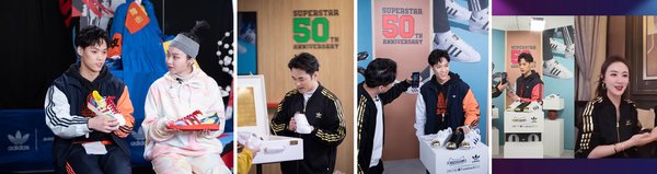 阿迪达斯携手天猫超级品牌日,见证经典鞋款Superstar 50周年创变