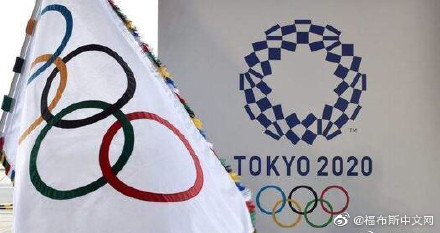 东京奥运会将在4周内决定是否延期 将面临一系列挑战