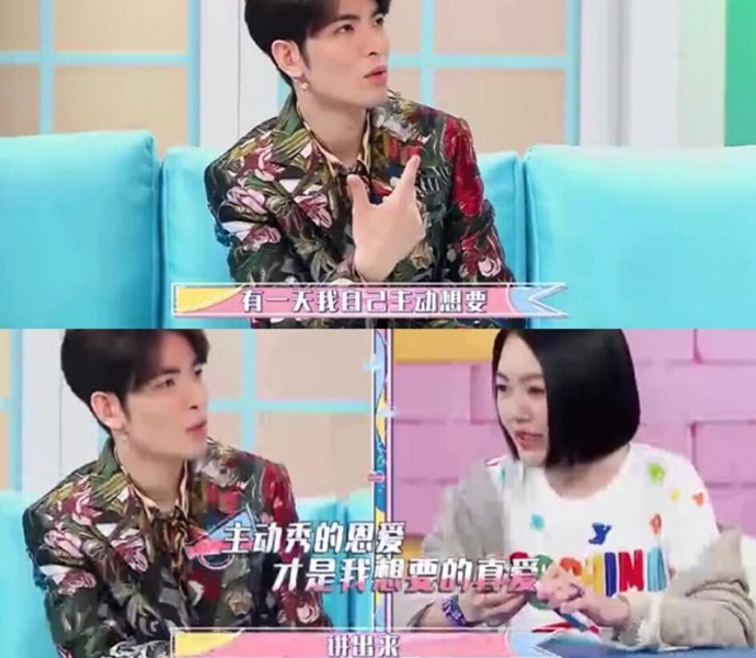 萧敬腾承认与经纪人恋情 想要自己开口而不是被问到