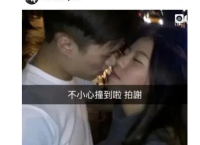 高以翔女友疑有新欢 还在晒旧照却被曝出陌生男子亲密照