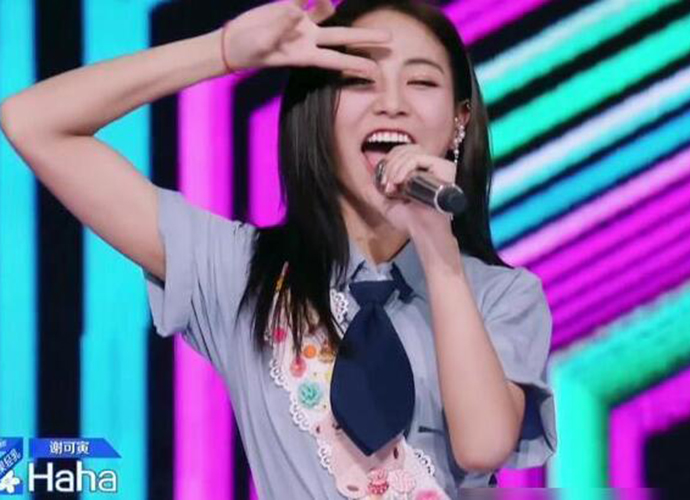 谢可寅参加过什么节目 青你2黑马还参加过超级女声