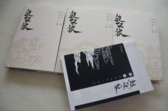 UNINE陈宥维晒P大《杀破狼》 这是要参演的节奏？