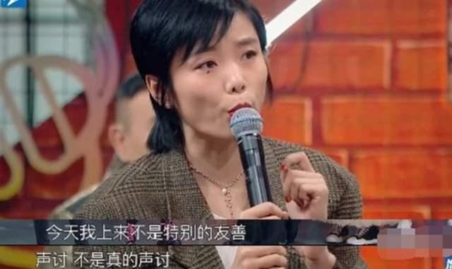 韩真真发长文力挺尚雯婕:性格内向不喜欢社交