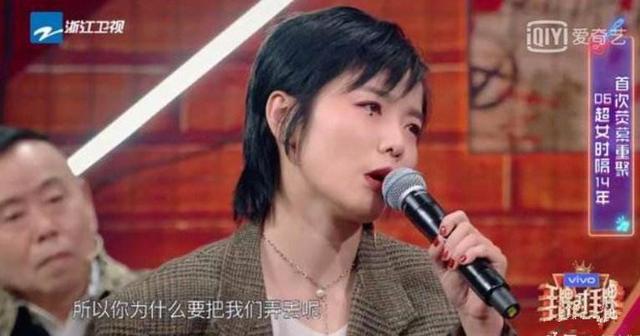 韩真真发长文力挺尚雯婕:性格内向不喜欢社交