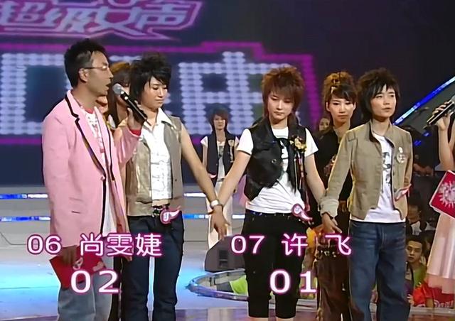 韩真真发长文力挺尚雯婕:性格内向不喜欢社交