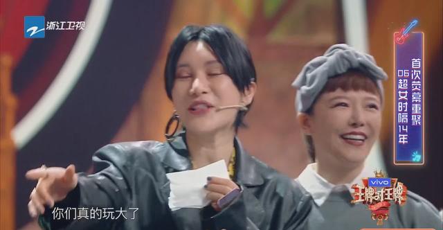 韩真真发长文力挺尚雯婕:性格内向不喜欢社交