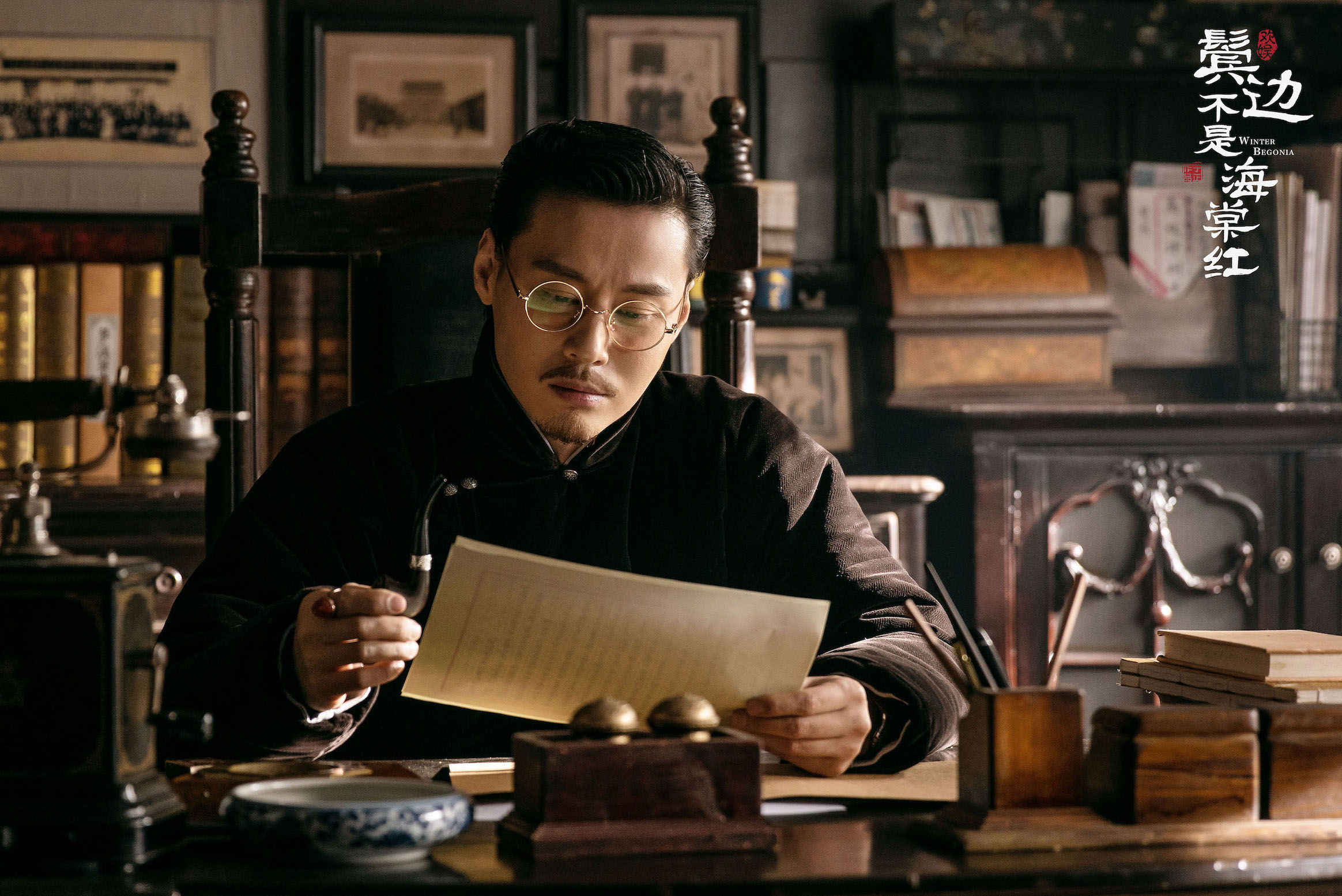 程枫《鬓边不是海棠红》突破年龄桎梏 网友：他一个人演祖孙三代