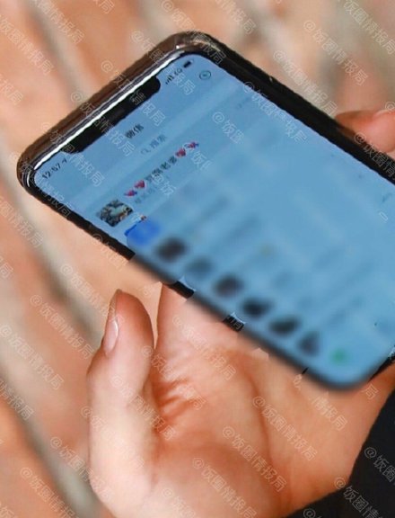 郭子凡恋情疑曝光 微信聊天对象备注“豆腐老婆”