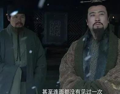 刘巴对于刘备来说究竟有多难收服 刘备为了他走遍了半个中国