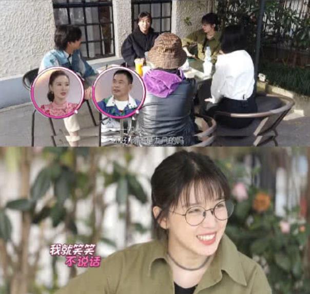 阚清子被催婚 与相亲男子尬聊天场面太真实