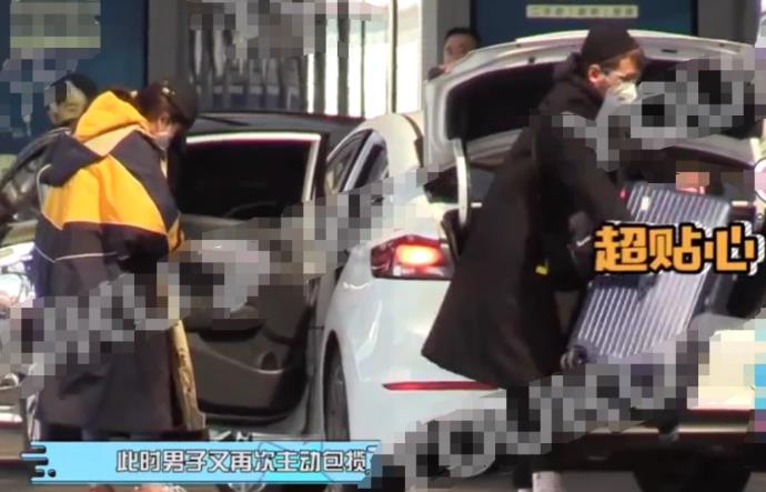 娄艺潇否认新恋情 神秘男子是谁真正关系曝光