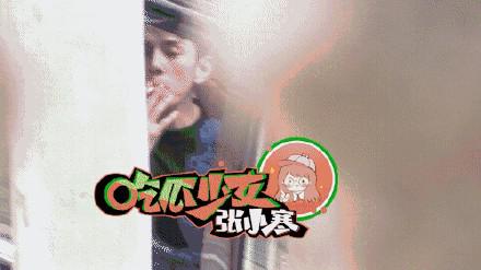 李佳琦回应抽烟:我不值得大家天天盯着