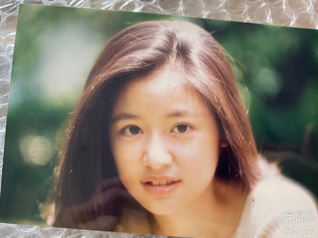 林心如16岁旧照曝光 笑容甜美小酒窝很迷人