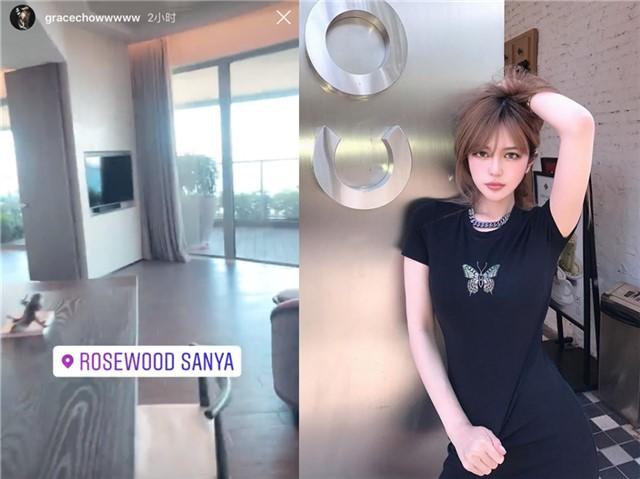 周扬青三亚度假好潇洒 入住豪华七星级酒店