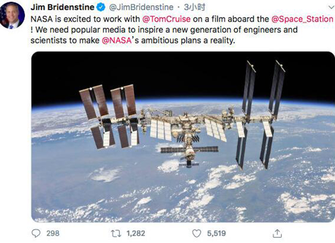 阿汤哥合作NASA 确定要上外太空拍摄电影叫啥名字