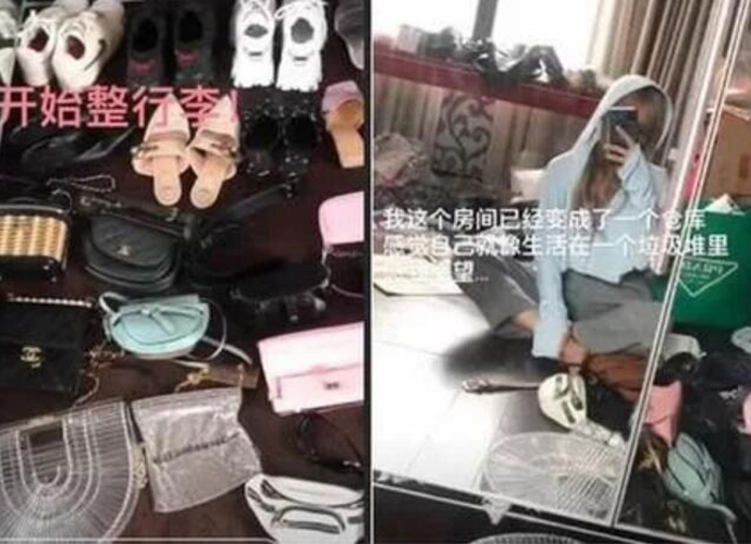 周扬青房间成垃圾堆 定睛一看这垃圾让不少人抢着“回收”
