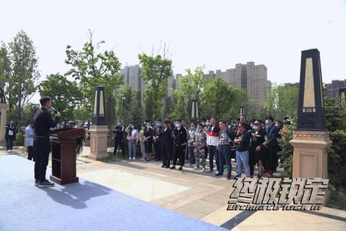 《终极锁定》今日开机 吟诗高手宋晓峰首次出演喜剧悬疑电影