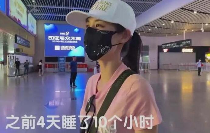黄圣依4天睡10小时 为出道拼尽全力乘风破浪什么时候播