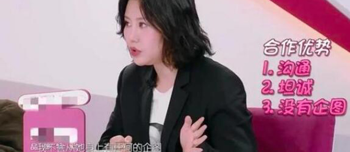 李芳当宋茜经纪人之前被开除过吗 经纪人李芳带过的艺人