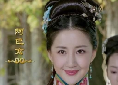 阿巴亥是大福晋，膝下又有儿子，为什么还要逼她殉葬？
