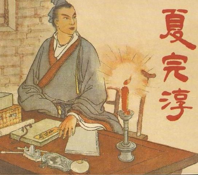 夏完淳之女:历史迷雾中的未解之谜