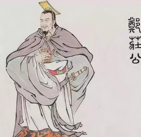 郑庄公的霸业征程：从平乱到灭国的铁血扩张