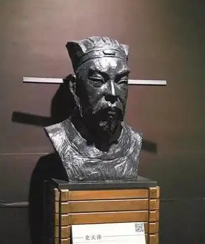 史天泽：元初名将与贤相的传奇人生