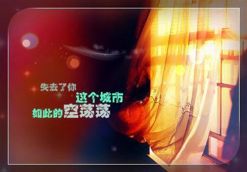 周淮砚庄清湄全文免费阅读最新 周淮砚庄清湄第1章