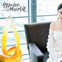 你和我的倾城时光厉靳媛喜欢谁 厉靳媛和谁在一起了
