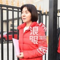 陈红与前夫股权纠纷案二审 法院判决李军诉求无效