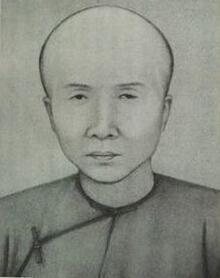 李元度照片