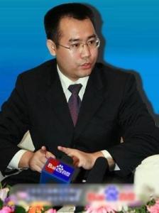 胡欣然