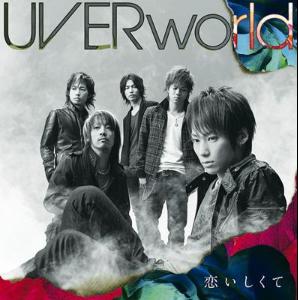 UVERworld照片