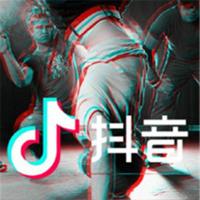 抖音我妈已经三天没有打我了是什么歌 歌词完整版介绍
