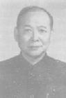 郑维敏