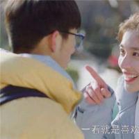 小欢喜林磊儿喜欢王一笛吗 小欢喜王一笛结局