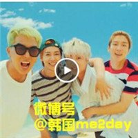 our twenty for winner在线试听歌词介绍