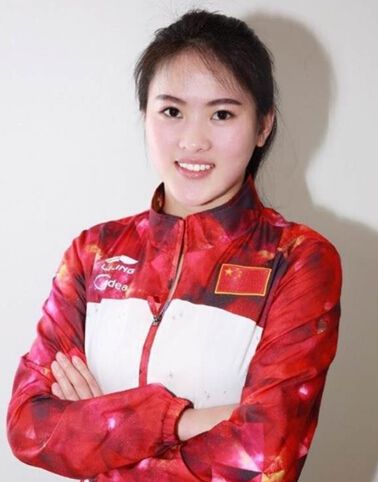 陈若琳照片