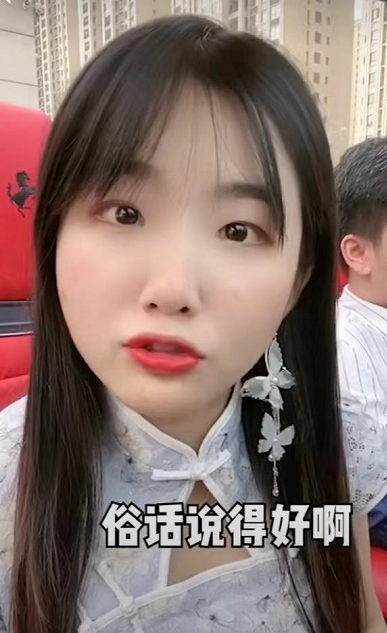 陈婷mm照片