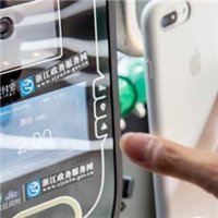 支付宝电子公交卡怎么开通 支付宝电子公交卡使用教程